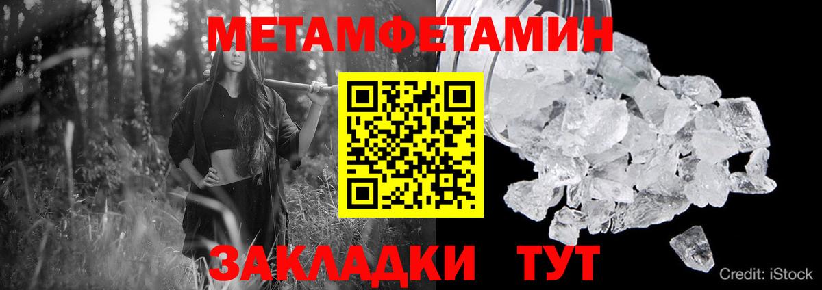 АМФ Premium Нижний Новгород