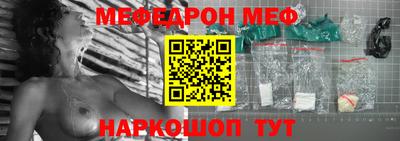 каннабис Татарск