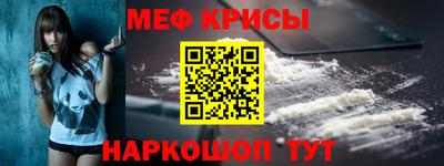 2c-b Тверь