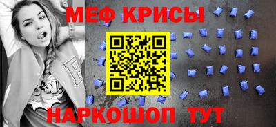 каннабис Татарск