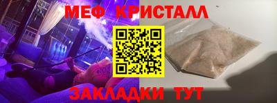 2c-b Тверь