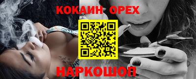каннабис Татарск