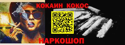 каннабис Татарск