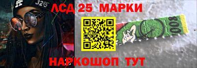 каннабис Татарск