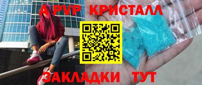 2c-b Тверь