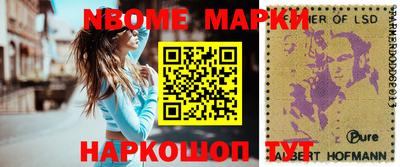 каннабис Татарск