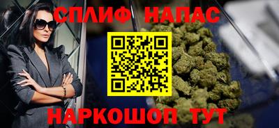 кокаин премиум Тула