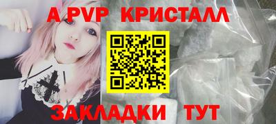 дистиллят марихуана Тулун