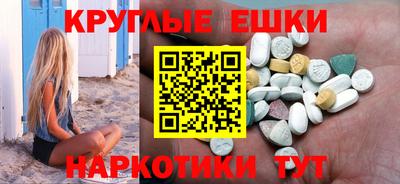 каннабис Татарск