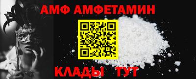 каннабис Татарск