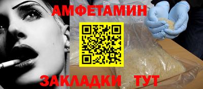 2c-b Тверь