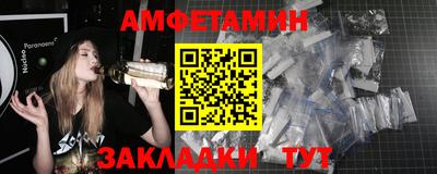 каннабис Татарск