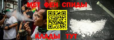 соль ск Тара
