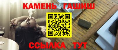 2c-b Тверь