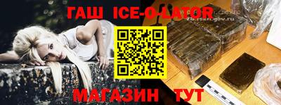 2c-b Тверь