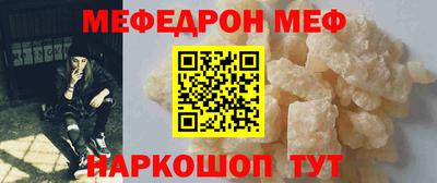 2c-b Тверь