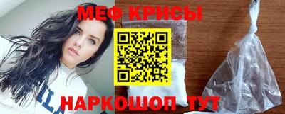 каннабис Татарск
