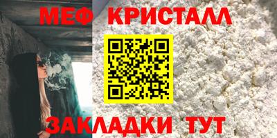 2c-b Тверь